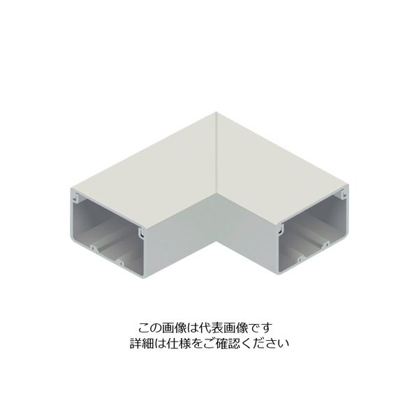 マサル工業 マサル エムケーダクト付属品 平面マガリ 7号 ミルキーホワイト MDM173 1個 120-3456（直送品）