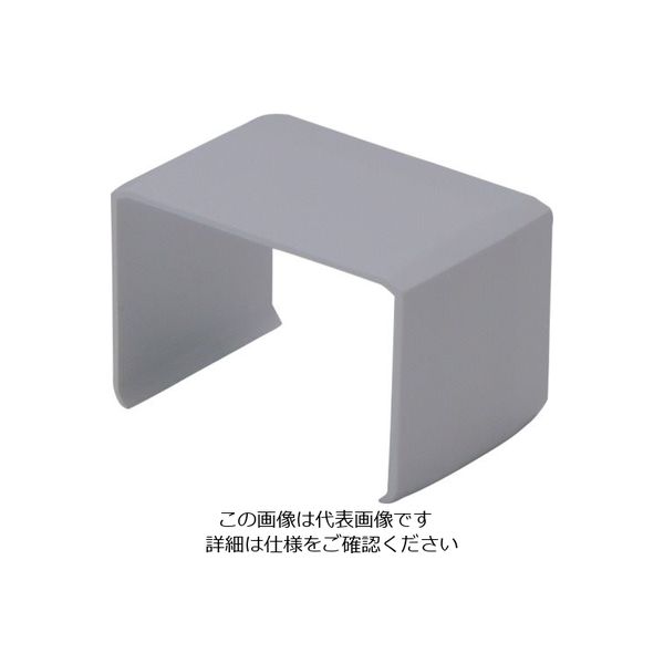 マサル工業 マサル エムケーダクト付属品 ジョイントカバー 6号 グレー MDJC61 1個 120-8218（直送品）