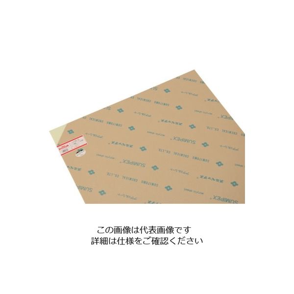 光 アクリル板(アイボリー) 3×650×1100mm A165-3L 1枚 820-0506（直送品）