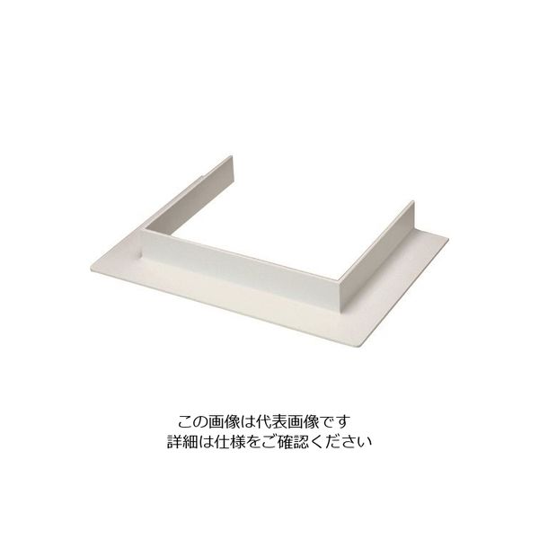 マサル工業 マサル エムケーダクト付属品 コ型フランジ 8号200型 クリーム MDFC8205 1個 129-8680（直送品）