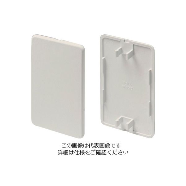 マサル工業 マサル ニュー・エフモール付属品 露出ボックス用カバー 1個用 ミルキーホワイト SFBC13 1個 122-0871（直送品）