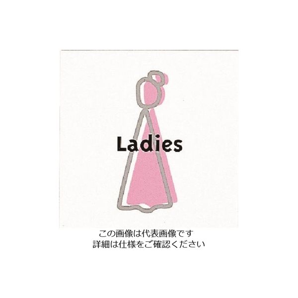 光 Ladies AGS161-502 1枚 224-4486（直送品）