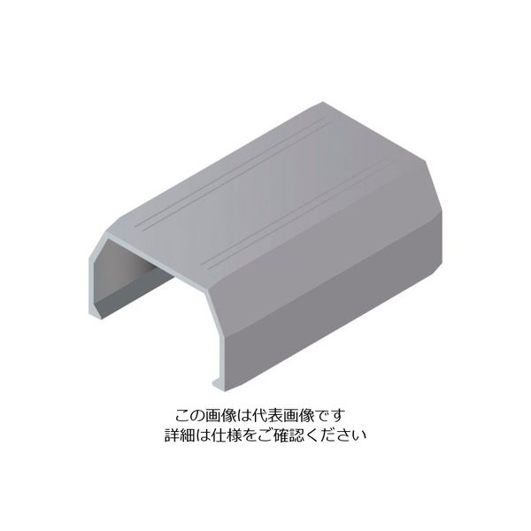 マサル工業 マサル ニュー・エフモール付属品 ジョイントカバー 4号 グレー SFMJC41 1個 120-9880（直送品）