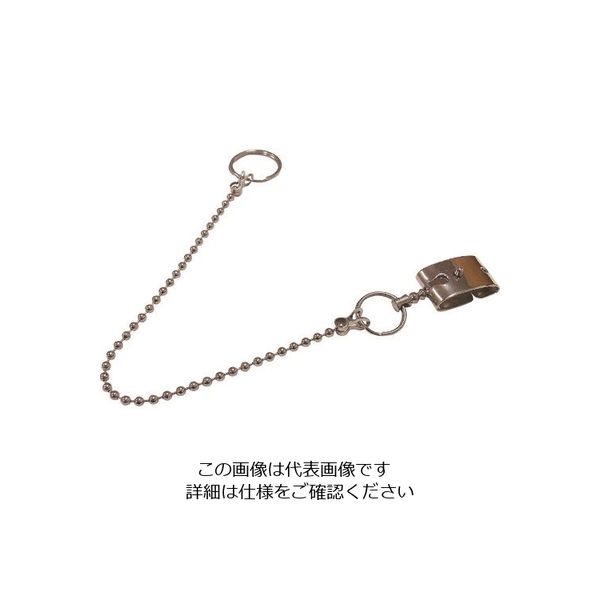 ニッサチェイン ベルト用キーチェイン 30cm NO.15 1セット(5個) 127-4011（直送品）