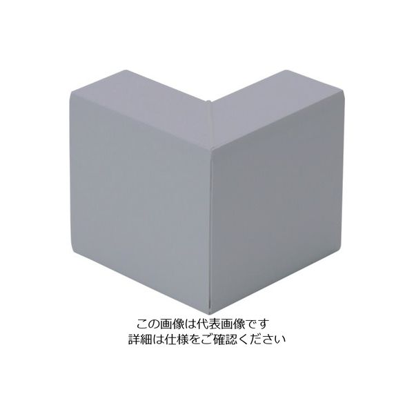 マサル工業 マサル エムケーダクト付属品 外マガリ 7号150型 グレー MDS7151 1個 120-1965（直送品）