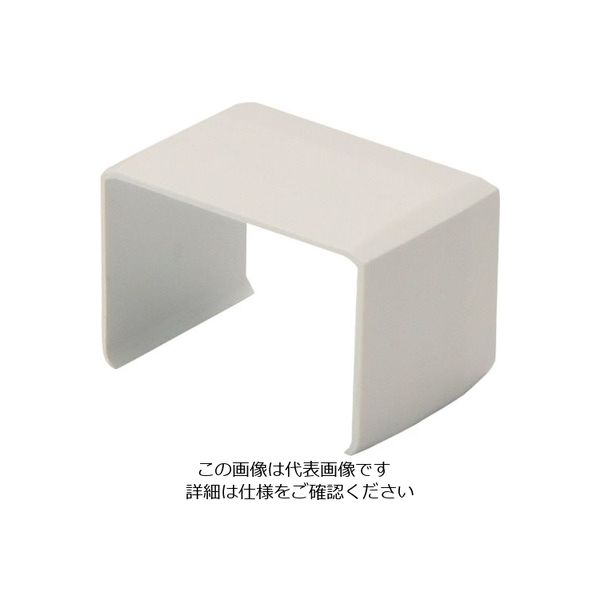 マサル工業 マサル エムケーダクト付属品 ジョイントカバー 3号40型 クリーム MDJC3405 1個 120-8206（直送品）
