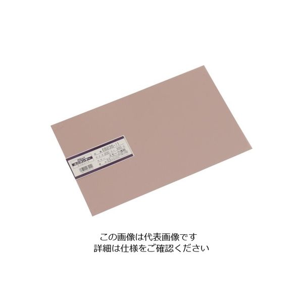 光 エンビ板 スモーク透明 0.5×200×300mm EB235-11 1枚 820-0818（直送品）