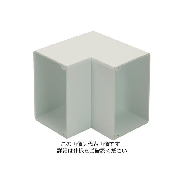 マサル工業 マサル エムケーダクト付属品 内マガリ 120型 ミルキーホワイト MDU1203 1個 120-0342（直送品）