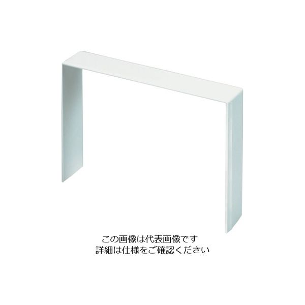 マサル工業 マサル エムケーダクト付属品 ジョイントカバー 7号150型 ホワイト MDJC7152 1個 120-6663（直送品）