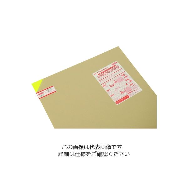 光 アクリルキャスト板 蛍光グリーン 600X900 2t AC65-269 1セット(5枚) 113-1195（直送品）