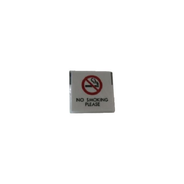 光 サインプレート NO SMOKING A型 UP662-4 1セット(5枚) 113-5935（直送品）