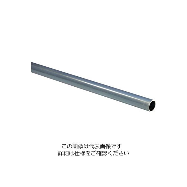 光（ヒカリ） 光 スチール丸パイプ19丸×2000mm TM200-19 1セット（5本） 820-2235（直送品）