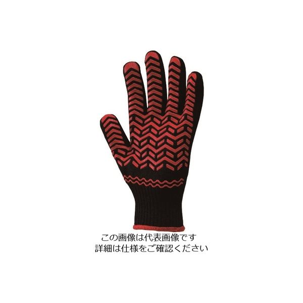 ダンロップホームプロダクツ ダンロップ U06401 ダブルキャッチ 小さめヘッダータイプーBK 6401 1双 205-8072（直送品）