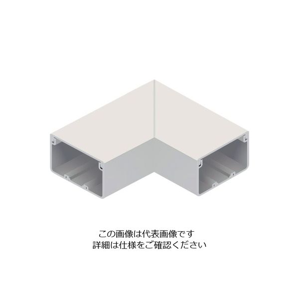 マサル工業 マサル エムケーダクト付属品 平面マガリ 8号200型 クリーム MDM8205 1個 120-3551（直送品）