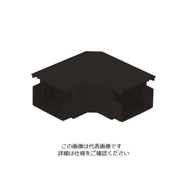マサル工業 マサル 屋外用エムケーダクト付属品 平面マガリ 0号 ブラック MDM10W 1個 130-3447（直送品）