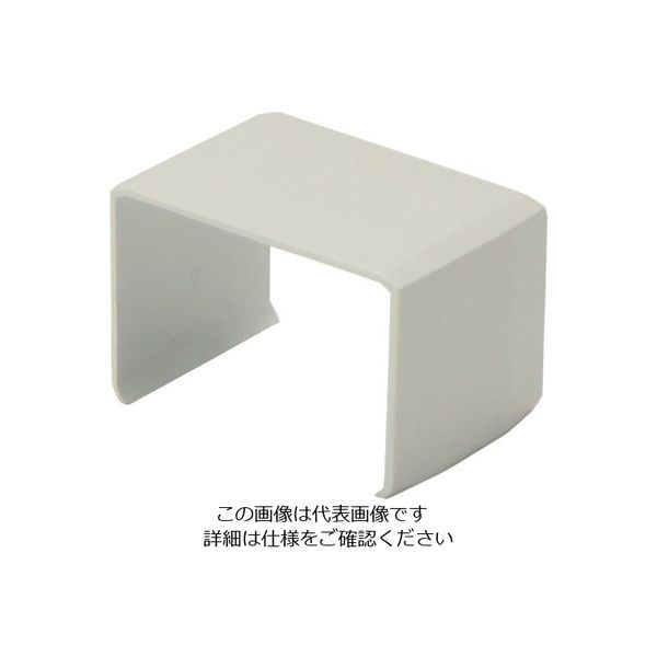 マサル工業 マサル エムケーダクト付属品 ジョイントカバー 5号150型 ミルキーホワイト MDJC5153 1個 120-8286（直送品）
