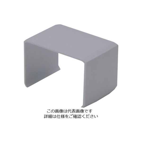 マサル工業 マサル エムケーダクト付属品 ジョイントカバー 4号100型 グレー MDJC4101 1個 120-8265（直送品）