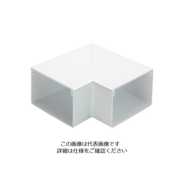 マサル工業 マサル エムケーダクト付属品 平面マガリ 5号70型 ホワイト MDM5702 1個 120-3465（直送品）