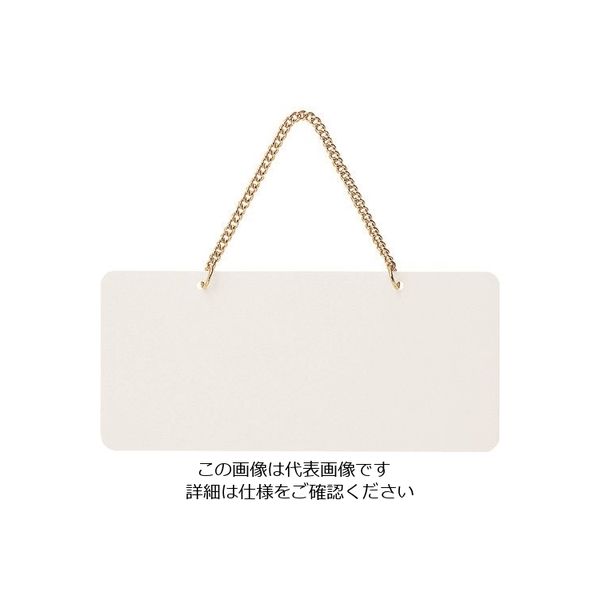 光 ABボード白 AB122-1 1個 224-9175（直送品）