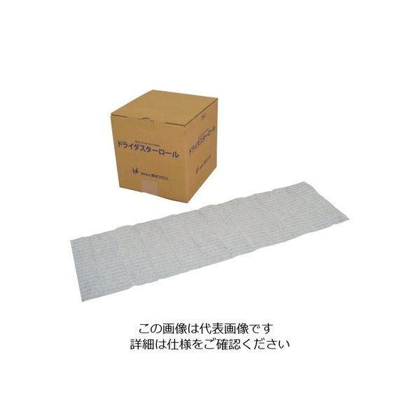 橋本クロス 橋本 ドライダスターロール 200×990mm (55枚巻×4=220枚) DR9955 1箱(220枚) 118-9924（直送品）
