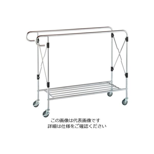 テラモト システムカート(本体) DS-574-011-0 1台 782-3002（直送品）