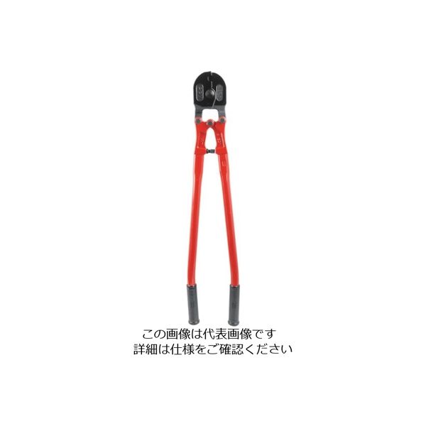 アーム産業 ARM ワイヤーロープカッターWRタイプ750mm WR-14 1丁 853-3645（直送品）