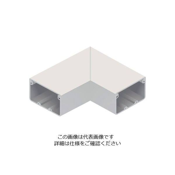 マサル工業 マサル エムケーダクト付属品 平面マガリ 6号200型 クリーム MDM6205 1個 120-3477（直送品）