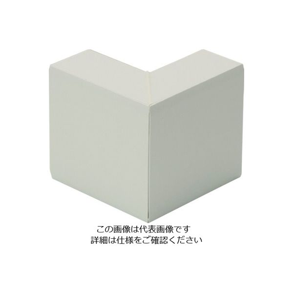 マサル工業 マサル エムケーダクト付属品 外マガリ 6号150型 ミルキーホワイト MDS6153 1個 120-1904（直送品）