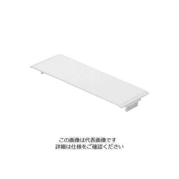 マサル工業 マサル エムケーダクト付属品 ジョイントプレート 130 ホワイト MDJP1302 1個 120-6719（直送品）