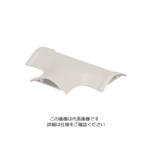 マサル工業 マサル ガードマン2R型付属品 T型ブンキ 特4号 ベージュ GBT47 1個 121-4620（直送品）