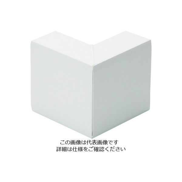 マサル工業 マサル エムケーダクト付属品 外マガリ 120型 ホワイト MDS1202 1個 120-1941（直送品）