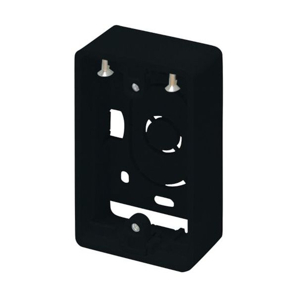 マサル工業 マサル ニュー・エフモール付属品 露出ボックス 1個用 超浅型 ブラック SFBTA1W 1個 121-7717（直送品）