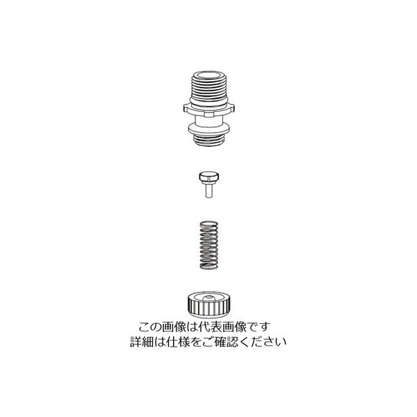 フルプラ 部品 逆止弁ホルダーセット 60 1個 126-1720（直送品）