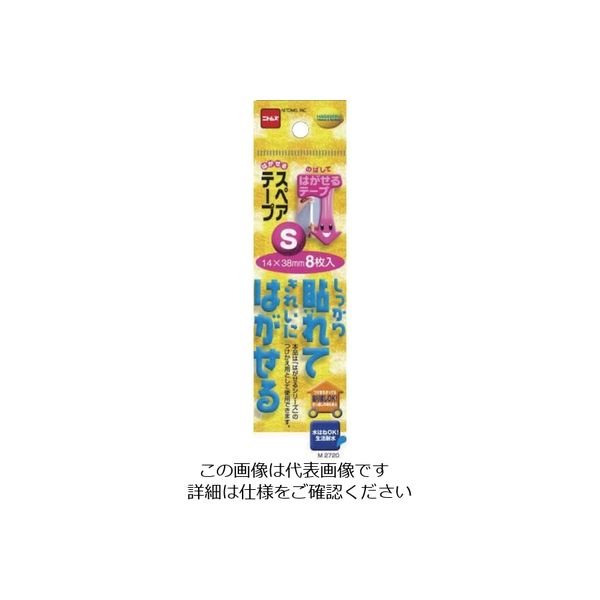 ニトムズ はがせるKSスペアテープS M2720 1セット(1600枚:8枚×200個) 136-1108（直送品）
