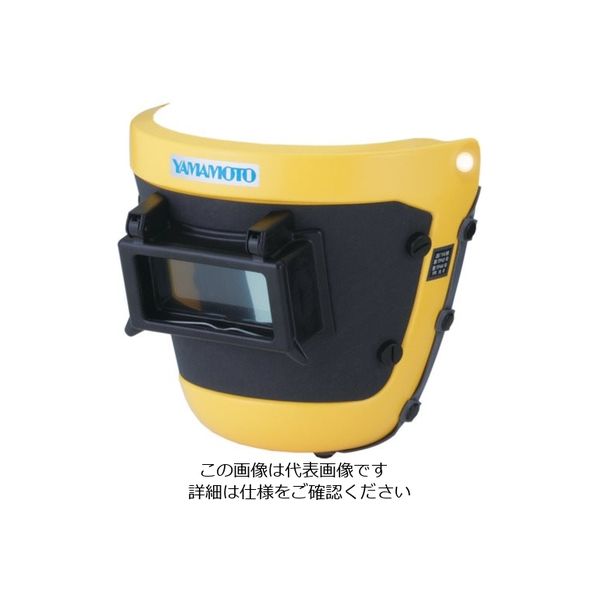 山本光学 YAMAMOTO 電動ファン付呼吸用保護具パーツ フェイスシールドWP用 KF-2WPS 1個 854-7296（直送品）