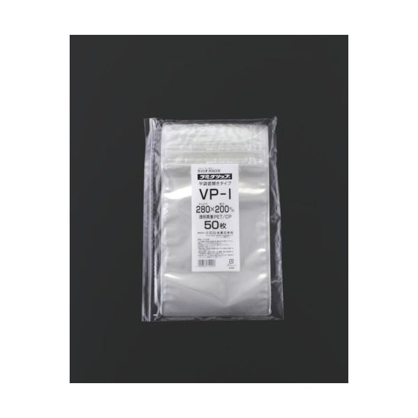 生産日本社 セイニチ チャック袋 「ラミグリップ」 VPーI 平袋ハイバリアタイプ 280× 1箱(1100枚) 584-3588（直送品）