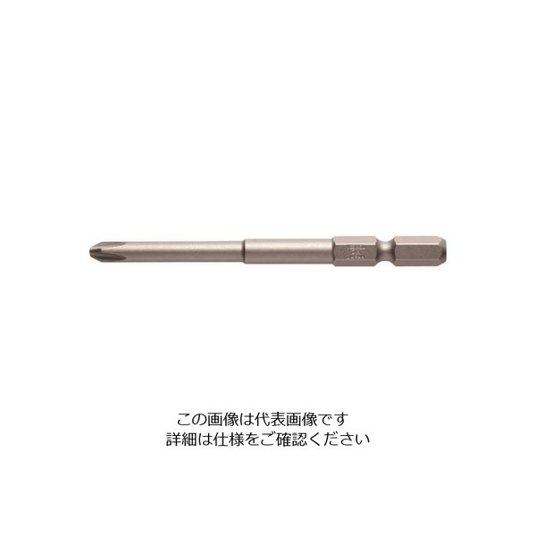 ベッセル マグネット入りビット D81 +2×82 H 片頭ビット 10本組 M-D81282H 1セット(10本) 215-2807（直送品）