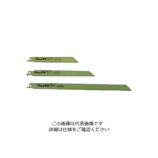 ハウスビーエム ハウスB.M 兼用セーバーソーブレード 10枚入り 木工用 150×9山 KS-1509 1パック(10枚)（直送品）