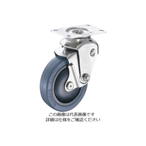 ハンマーキャスター ハンマー オールステンレスクッション旋回式ゴム車輪125mm 線径2.0mm 940S0E-FR125S20 1個（直送品）