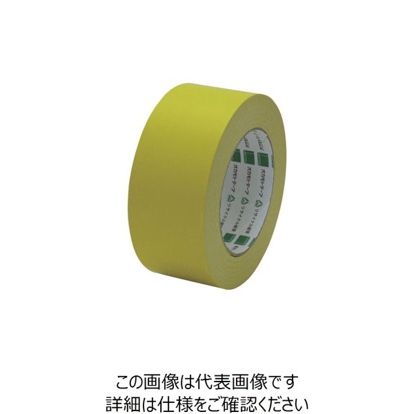 オカモト クラフトテープ NO228 ピュアカラー黄 50ミリ 228Y50 1セット(50巻) 808-1048（直送品）