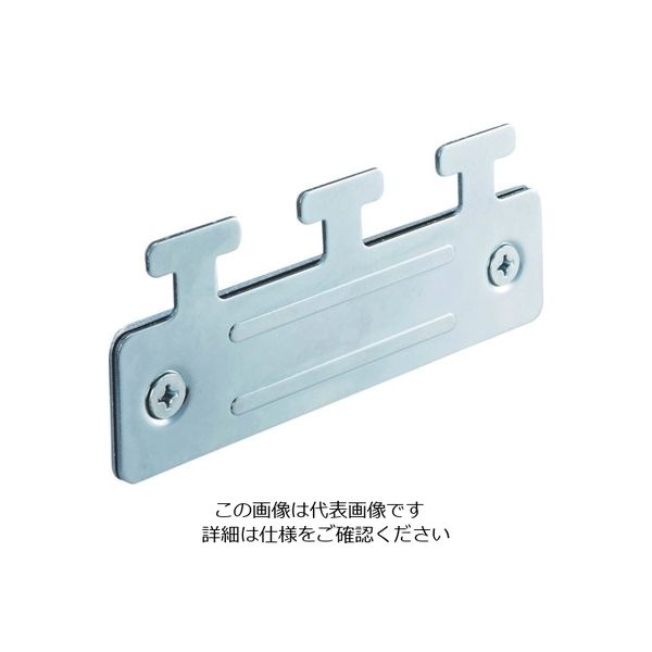 岡田装飾金物 岡田 のれんシートハンガー W200用 スチール 72H21 1組 128-1587（直送品）