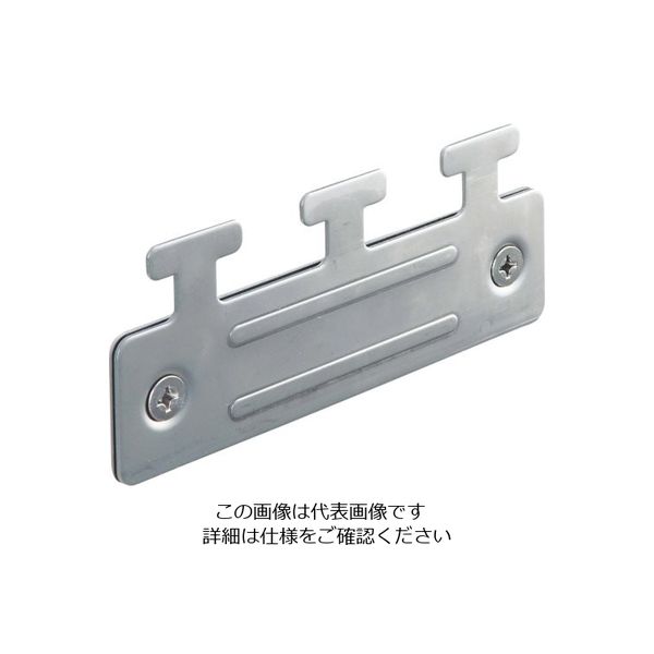 岡田装飾金物 岡田 のれんシートハンガー W200用 ステンレス 72H22 1組 127-6805（直送品）