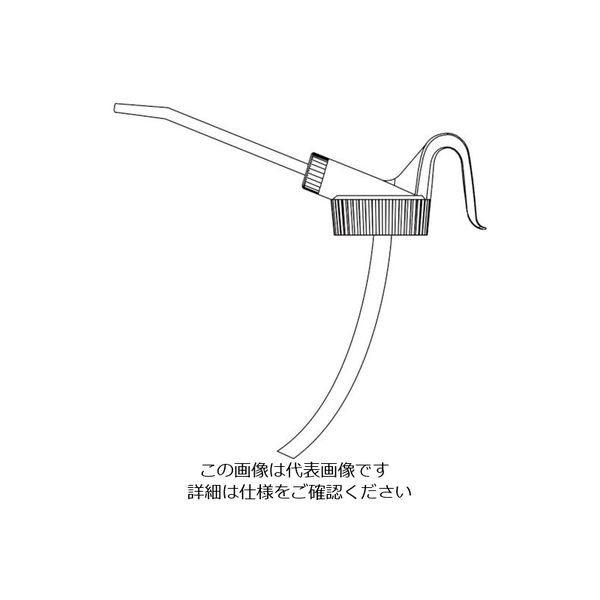 フルプラ 部品キャップセット黄(#3013用) 93120-02 1個 126-1718（直送品）