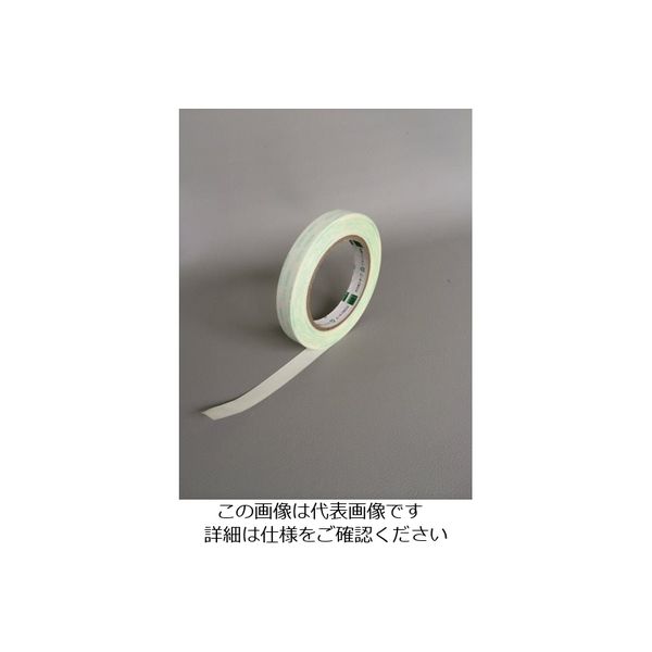 オカモト 不織布両面テープ NO.6730 50ミリ×20メートル 67305020 1セット(30巻) 828-3084（直送品）