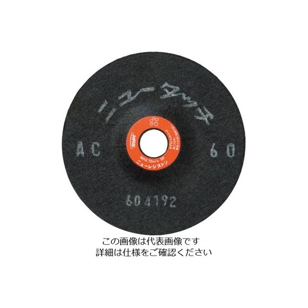 ニューレジストン NRS 研磨用フレキシブル砥石 ニュータッチ 100×3×15 WA24 NT1003-WA24 1セット(20枚)（直送品）