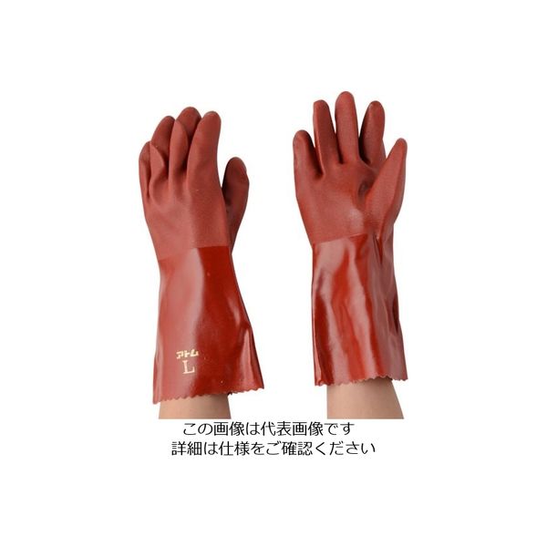 アトム ニュービニホープ30cm L 404-L 1セット(10双) 857-1644（直送品）