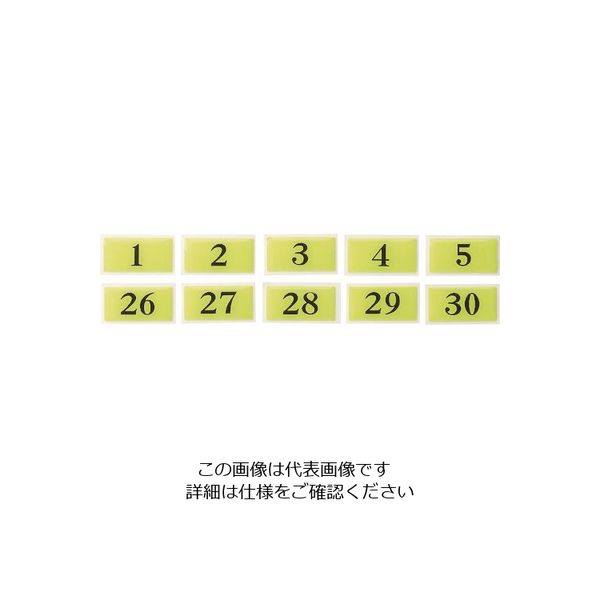 光 テーブルナンバー 蛍光 BJ26-27 1枚 112-9622（直送品）