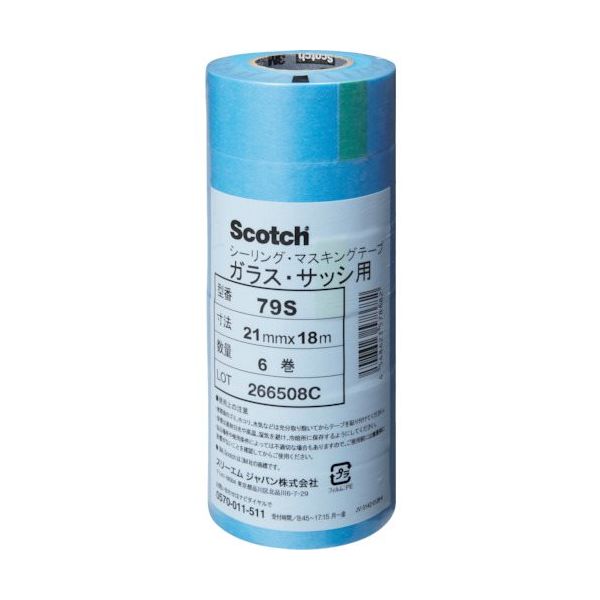 3M マスキングテープ(ガラス・サッシ用) 21mmX18m 6巻入り 79S 21X18 1セット(600巻:6巻×100パック)（直送品）