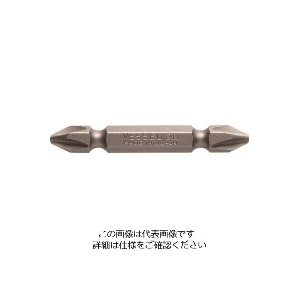 ベッセル マグネット入りビット B43 +2×50 H 両頭ビット 10本組 M-B43250H 1セット(10本) 215-2813（直送品）