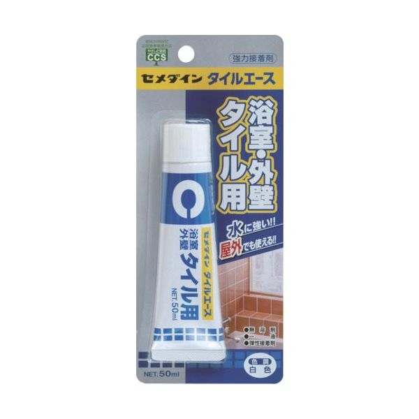 セメダイン タイルエース 白色 50ml/ブリスター CAー330 1セット(6本) 813-5082（直送品）